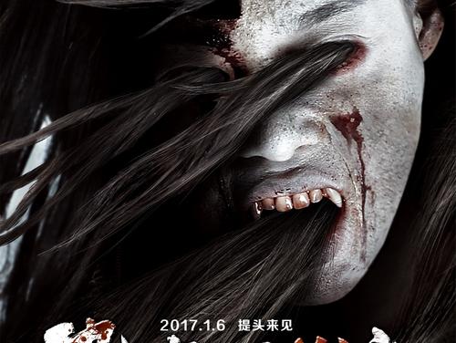 新潟県立看護大学学历认证办理